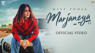 Marjaneya Miss Pooja Video Song